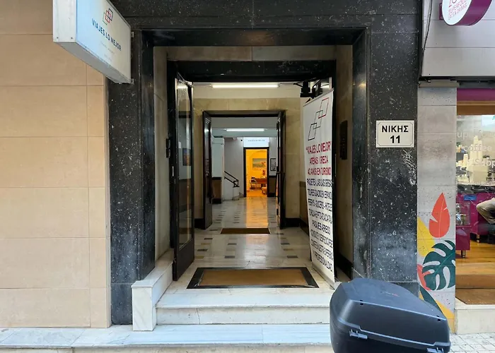 Syntagma Square, 30Sqm Nikis Luxurious Studio